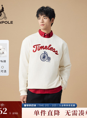 BEANPOLE滨波 男女时尚情侣学院风松弛感潮流字母印花卫衣