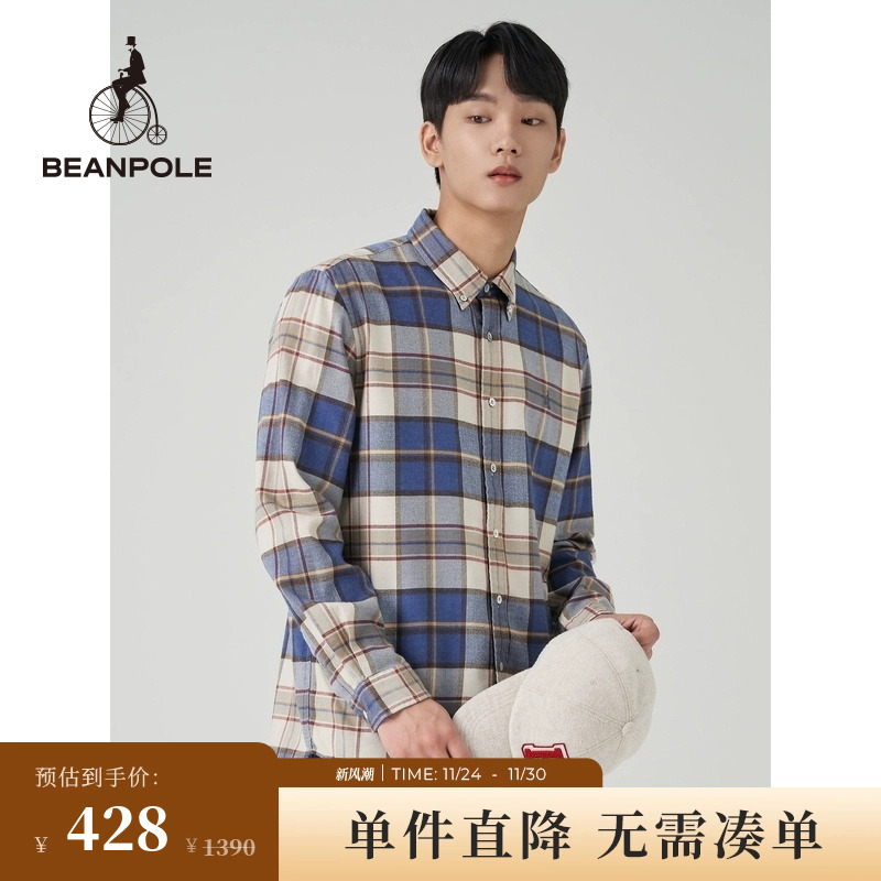 BEANPOLE滨波男士蓝色磨毛格纹设计简约休闲随性日常通勤长袖衬衫