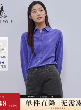 BEANPOLE滨波 女士休闲商务美拉德老钱风灯芯绒土黄色长袖衬衫