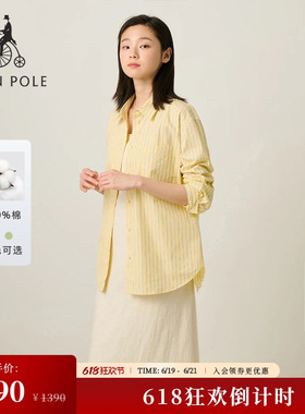 BEANPOLE滨波 春夏女士纯棉黄色休闲风条纹府绸宽松多色长袖衬衫