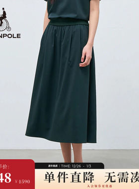 【A字裙】BEANPOLE滨波 新款女绿色休闲度假简约中长半身裙
