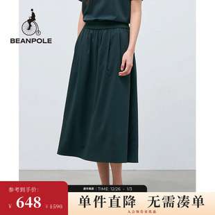 新款 BEANPOLE滨波 女绿色休闲度假简约中长半身裙 A字裙