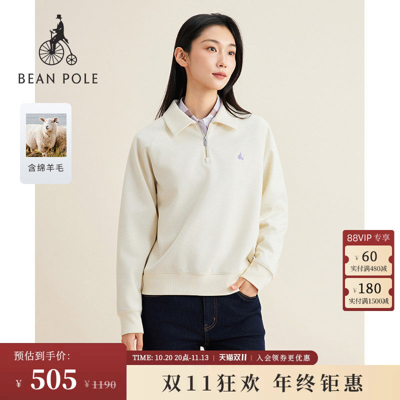 含绵羊毛BEANPOLE滨波 女士柔系老钱风简约POLO衫半拉链长袖卫衣