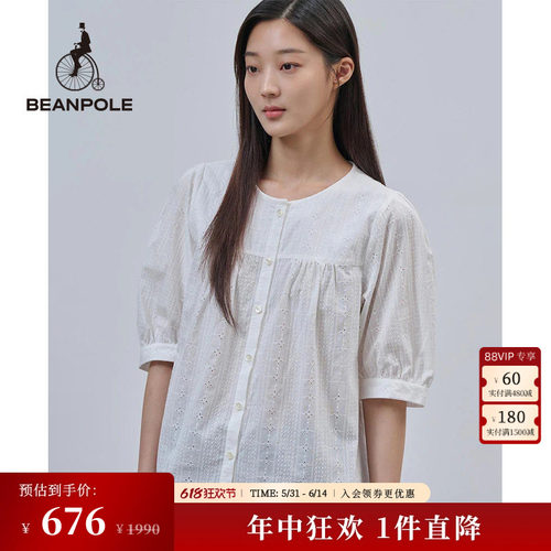 BEANPOLE滨波优雅简约半袖衬衫