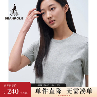 T恤 休闲ESS系列日常通勤简约户外圆领短袖 BEANPOLE滨波 女士时尚