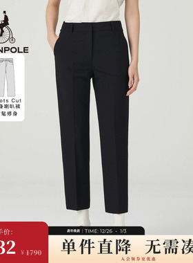 【喇叭裤】BEANPOLE滨波 女士黑色宽松九分微喇裤