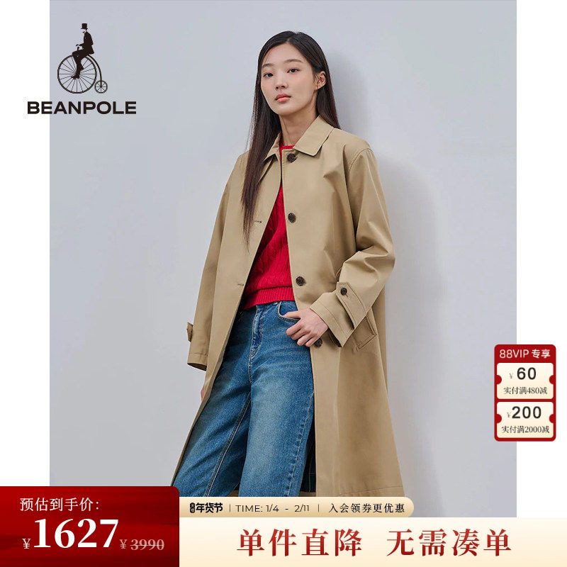 BEANPOLE滨波  女士商务休闲米色翻领单排扣时尚知识分子风衣外套,女装/女士精品,风衣,淘宝优惠券,粉丝福利购,淘宝优惠卷