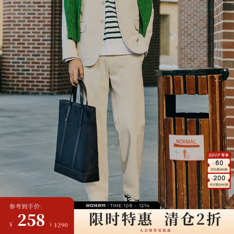 BEANPOLE滨波 弹力松紧潮流男士修身锥字版型休闲裤