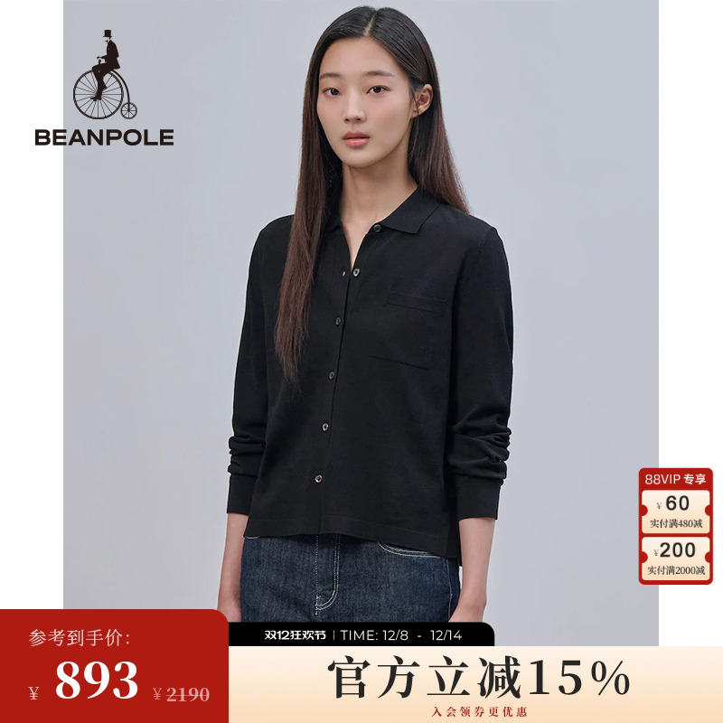 滨波黑色针织长袖衬衫