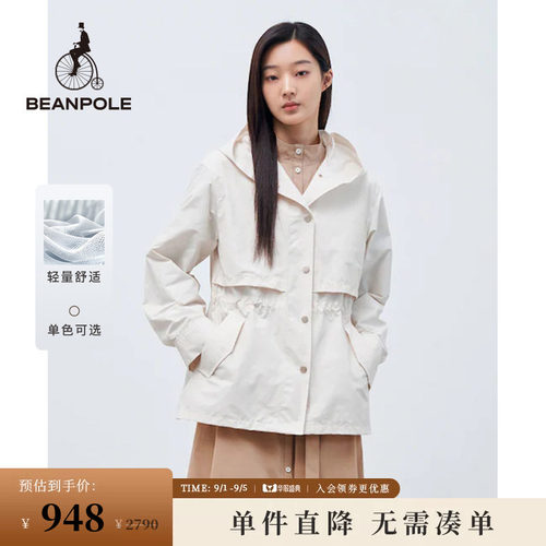 BEANPOLE滨波轻薄短款夹克外套