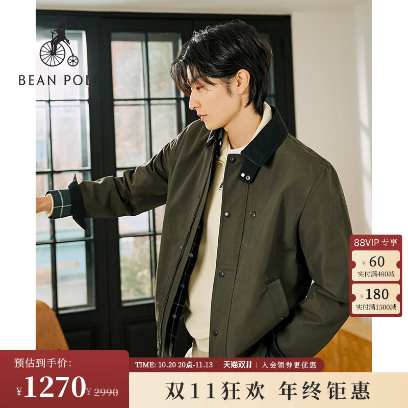 BEANPOLE滨波 男士复古工装风户外风撞色翻领休闲通勤夹克外套