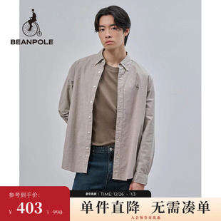 BEANPOLE滨波男商务翻领优雅长袖 牛津纺衬衫