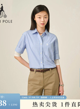 BEANPOLE滨波 夏季女士竖条纹天蓝色商务通勤高智感休闲短袖衬衫