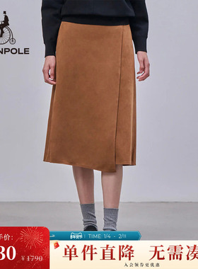 BEANPOLE滨波  女士休闲优雅职场土黄色设计感麂皮绒半身裙中长裙