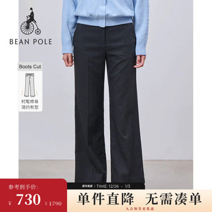 户外喇叭裤 BEANPOLE滨波 简约时尚 Cut磨毛休闲长裤 女深灰色Boots