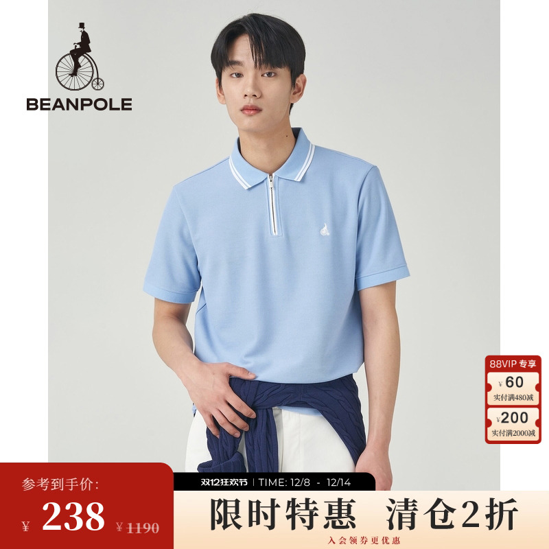BEANPOLE滨波 男士休闲舒适拉链T恤短袖POLO衫