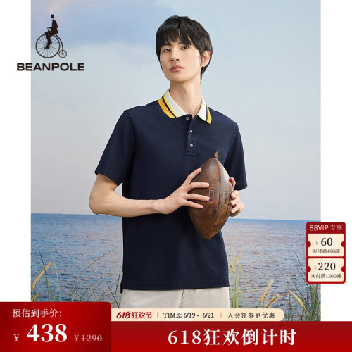 BEANPOLE滨波短袖T恤户外休闲