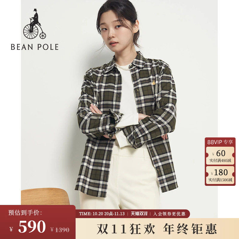BEANPOLE滨波 女士休闲纯棉轻微磨毛宽松版日常通勤格纹长袖衬衫