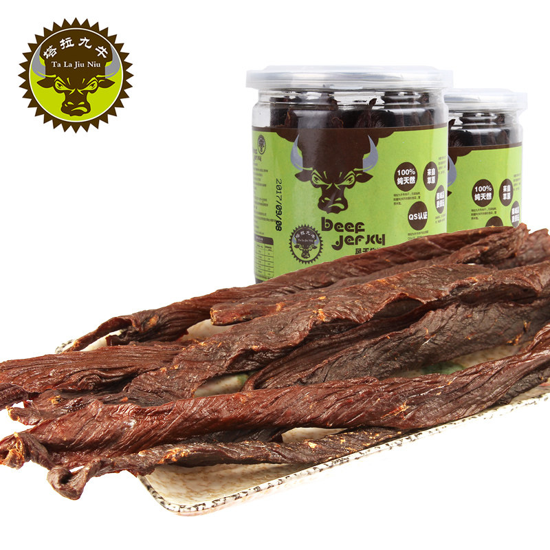 塔拉九牛超干牛肉干内蒙特产风干牛肉办公室零食小吃200克罐装,零食/坚果/特产,牛肉类,淘宝优惠券,粉丝福利购,淘宝优惠卷