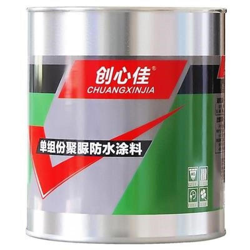 屋顶防水补漏神器聚脲材料外墙房顶楼顶室外防漏堵漏王防水涂料胶