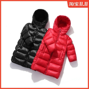 儿童羽绒服过膝中长款 男童女童男孩2女孩3粉4冬5黑6红色7岁8小童9