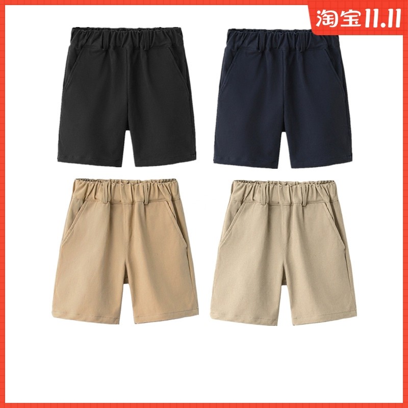 卡其色藏青深蓝小学生校服裤子