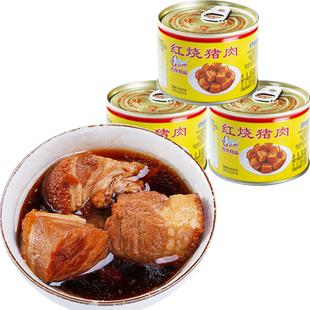 古龙红烧猪肉罐头速食下饭菜熟食泡面配菜厦门食品256g*3加热即食