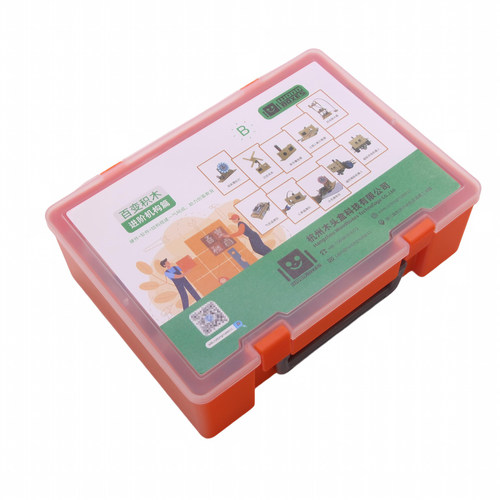 Ruilongmaker 百变积木适用于arduino Blynk mixly 物联网ESP32