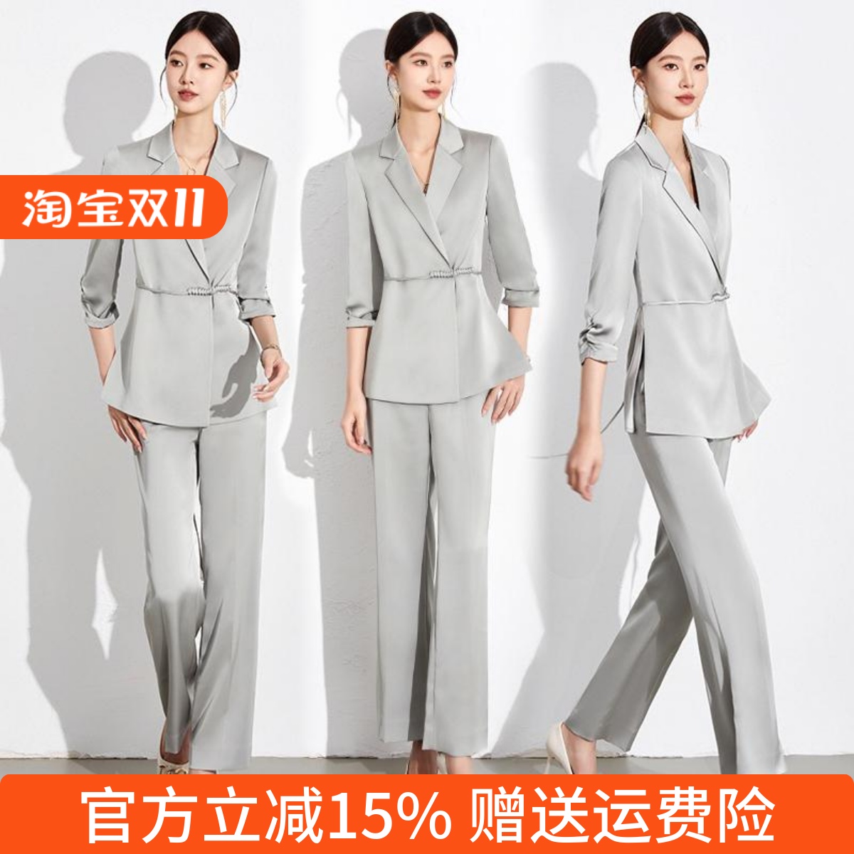 国风新中式西装套装女2024秋高级感两件套女装七分袖休闲外套薄款