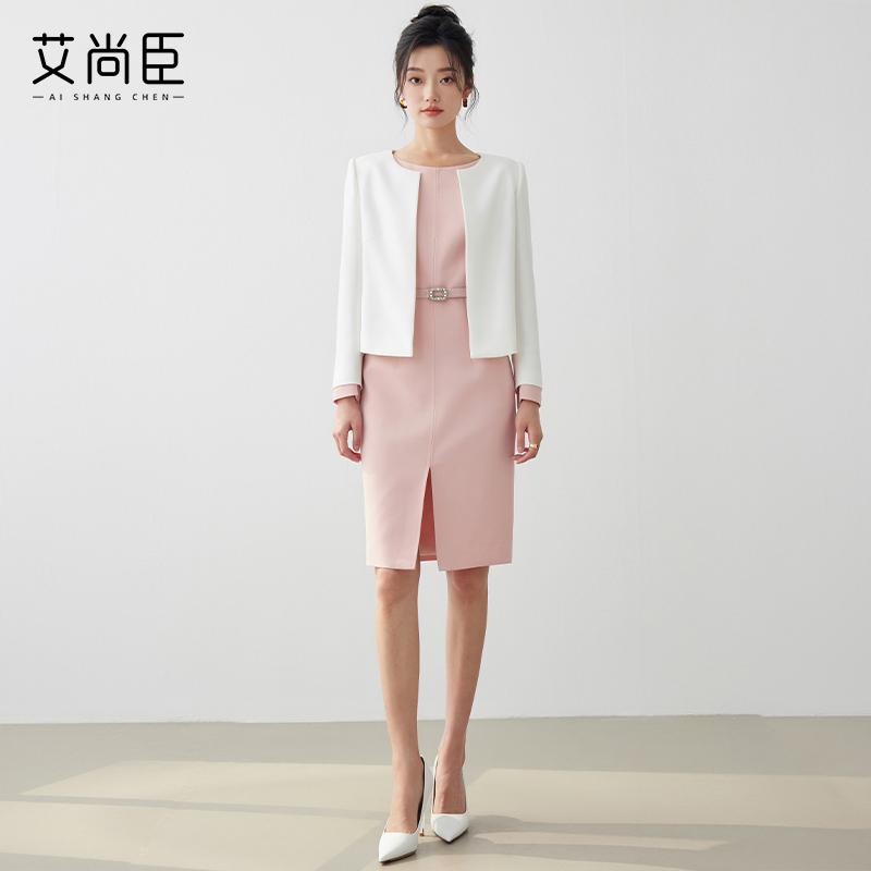 气质白色西装两件套女2024春装新款西服外套搭配连衣裙时尚套装春