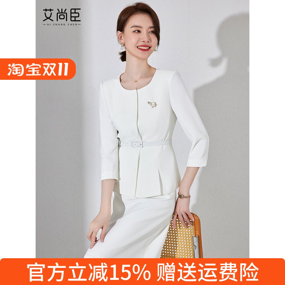白色西装外套女夏薄款职业装气质女神范高端小个子西服套裙两件套