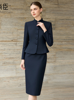 艾尚臣西装套裙女职业装藏蓝色修身显瘦高级旗袍连衣裙套装工作服