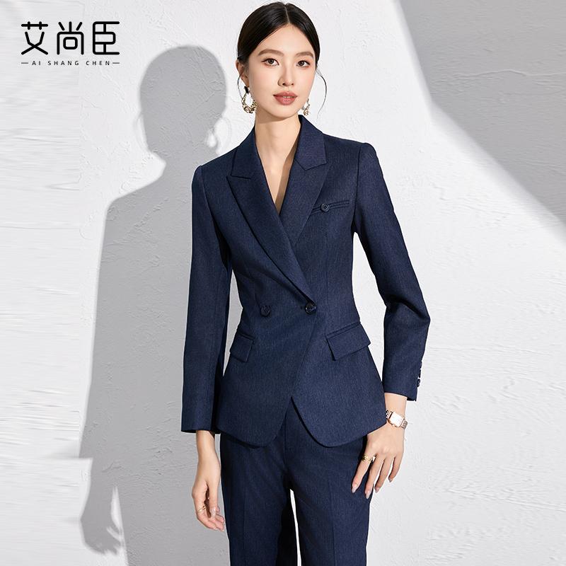 艾尚臣气质职业藏青色西装套装显瘦收腰女总裁西服工作服高端正装