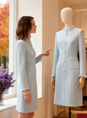 艾尚臣蓝色小香风连衣裙女修身花边领名媛高级感优雅风西装裙