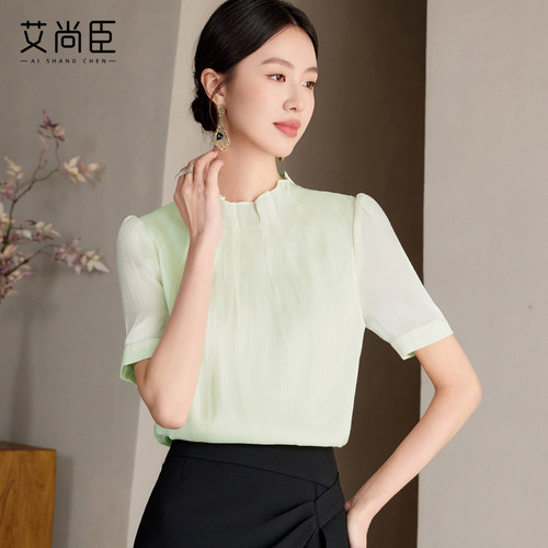 艾尚臣绿色衬衫女高级感夏季百搭