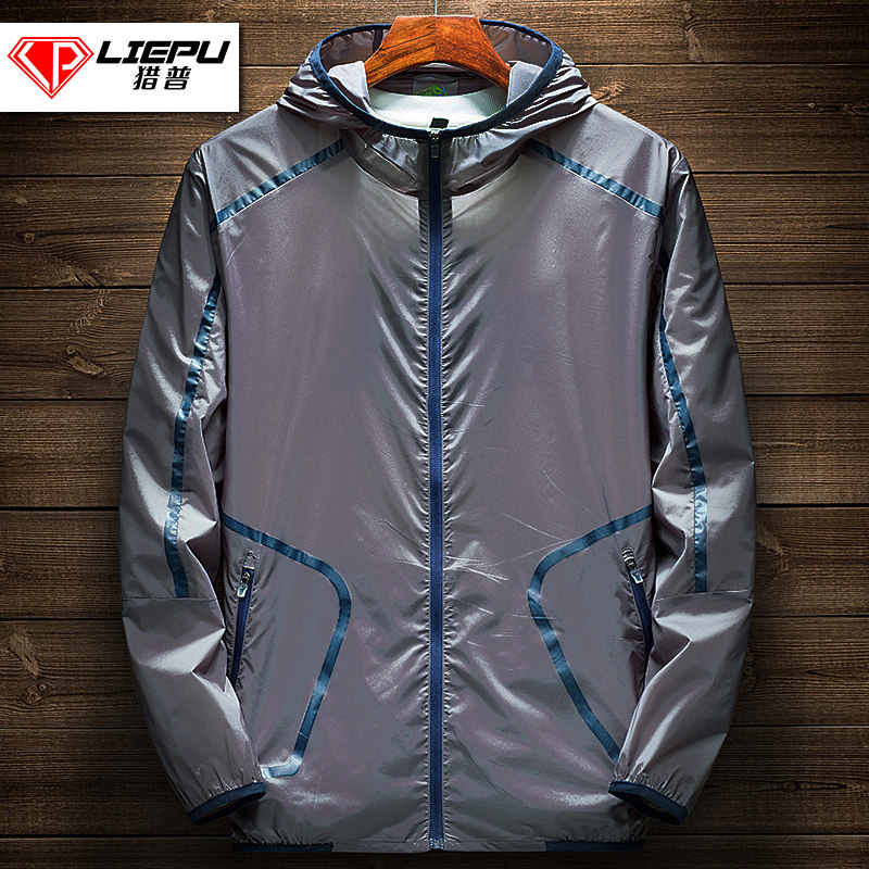 夏季冰丝防晒衣男士潮流个性防晒衫户外超薄透气防紫外线皮肤风衣