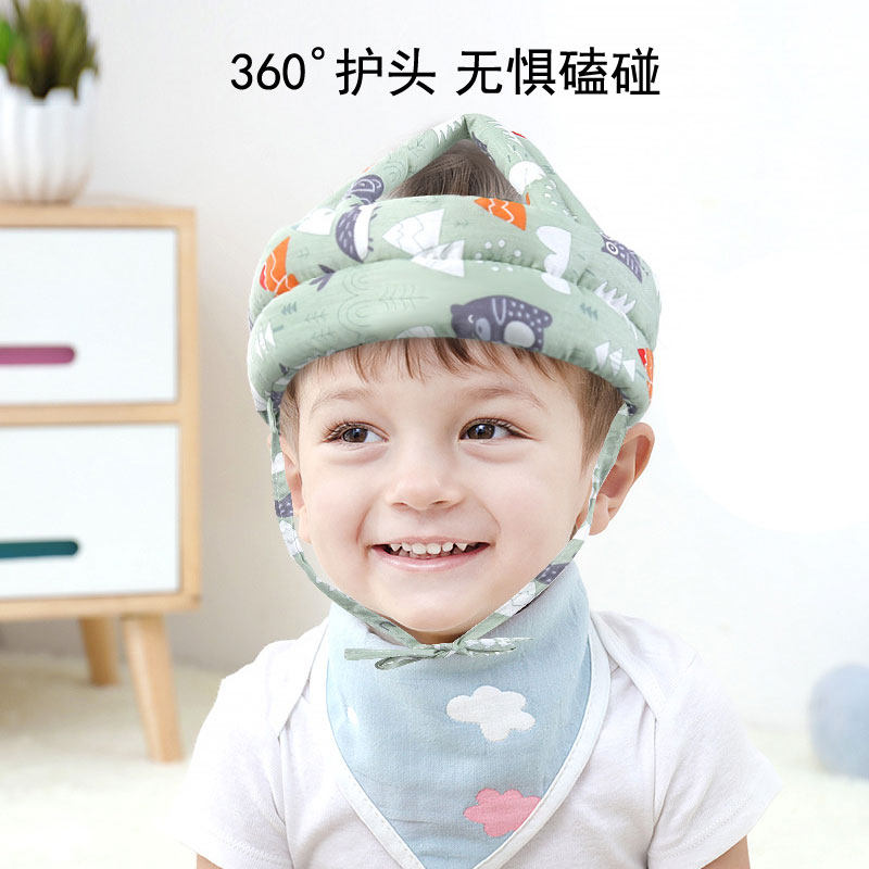 婴儿学步护头帽宝宝防摔神器头部保护垫防撞枕学走路四季透气帽子,婴童用品,防摔帽,淘宝优惠券,粉丝福利购,淘宝优惠卷