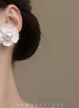 山茶浮梦氛围感法式蕾丝白色花朵耳环ins小众超仙气质耳饰耳夹