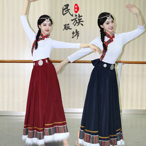 藏族舞蹈服装半身裙女成人艺考练习裙民族风舞台演出大摆裙练功服