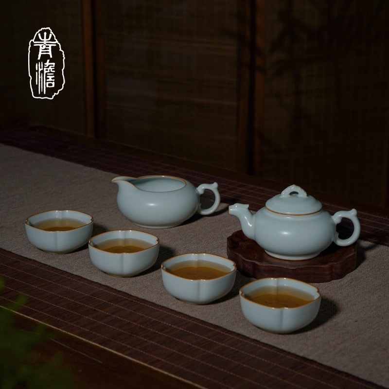 青澹汝窑茶具套装景德镇手工陶瓷