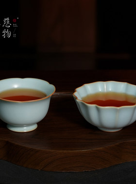 景德镇汝窑主人杯对杯高端茶盏