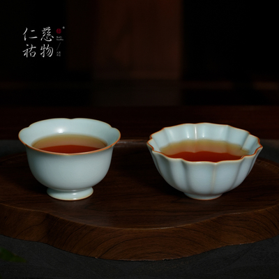 景德镇汝窑主人杯对杯高端茶盏