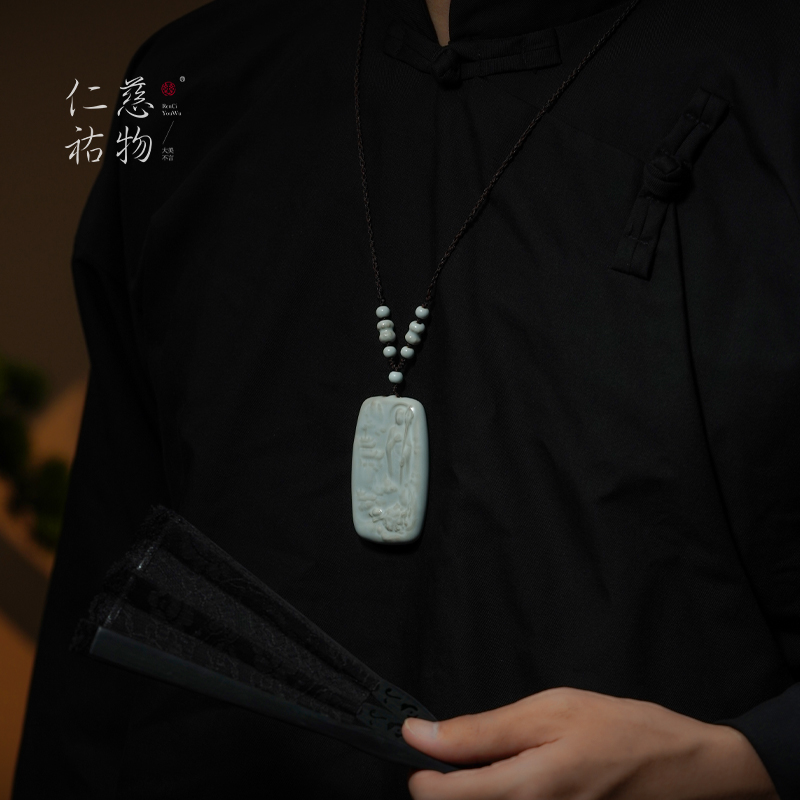汝窑地藏王菩萨吊坠挂件