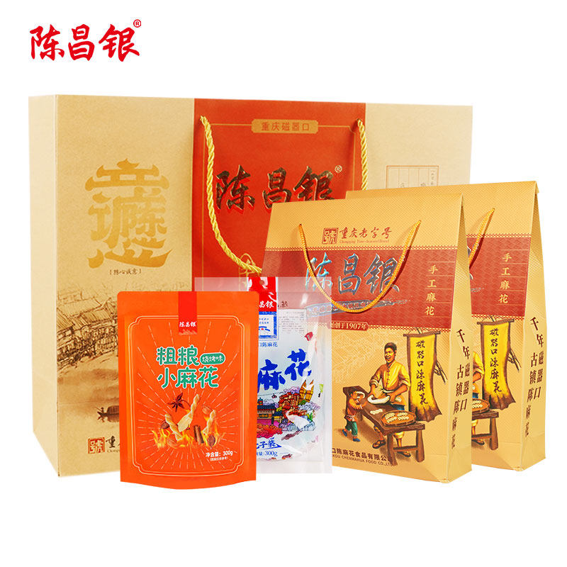 重庆特产磁器口手工麻花1776g抗洪纪念礼袋包装休闲小零食伴手礼