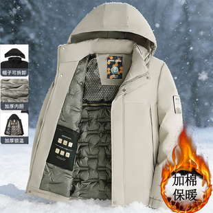 秋冬装 棉衣外套加厚保暖可拆卸帽御寒防风爸爸户外棉服 中老年男士