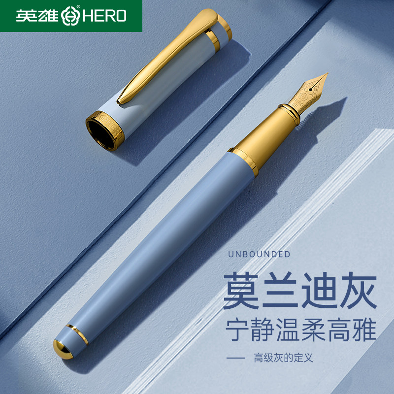 英雄牌钢笔学生专用小学生三年级练字可换墨囊男士高颜值高档礼换成人硬笔美工弯头尖书法女士精致定制刻字