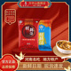 方中山胡辣汤料清真速食汤木耳海带牛肉微辣麻辣味中秋节河南特产
