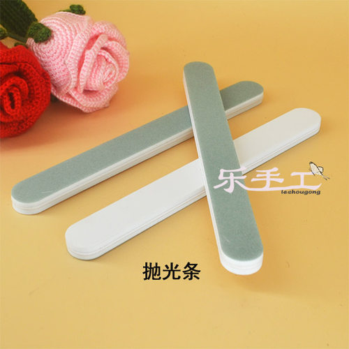 编织控乐手工 磨方针工具都在这个链接