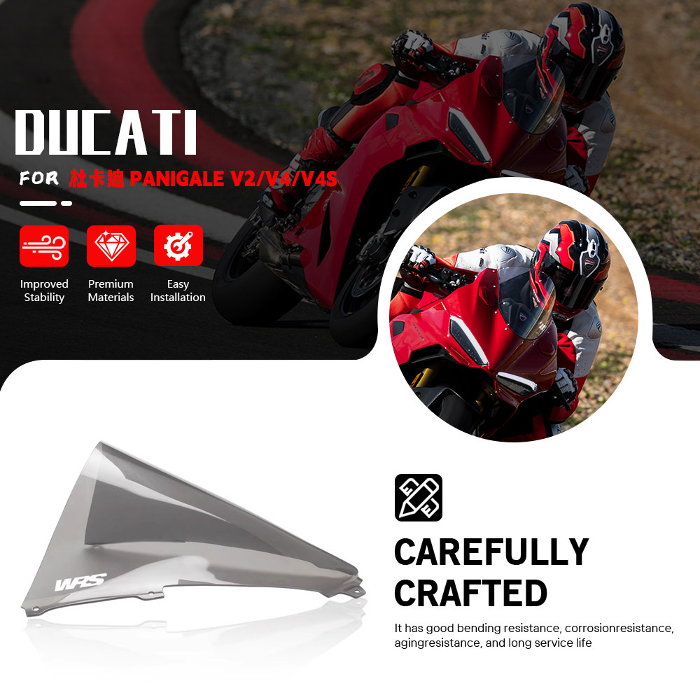 适用 杜卡迪Panigale v2/v4/V4s 改装竞技赛道加高挡风玻璃风挡镜
