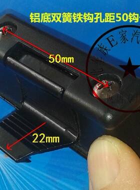 新源机械轮式挖掘机XY60W B70 75W 90-7-8-9玻璃扣推拉窗锁扣配件